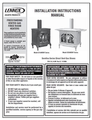 lennox serefina gas stove manual